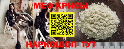 спайс Бузулук