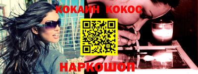 марки lsd Бугуруслан