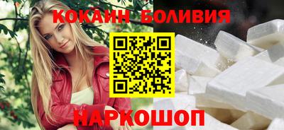 марки lsd Бугуруслан