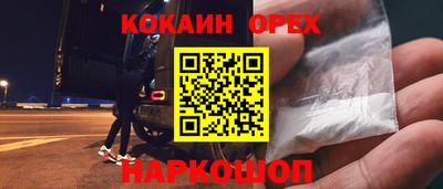тгк Будённовск