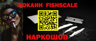 тгк Будённовск