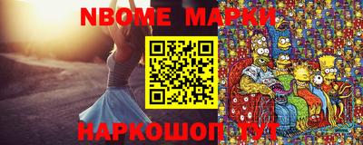 тгк Будённовск