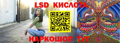 спайс Бузулук
