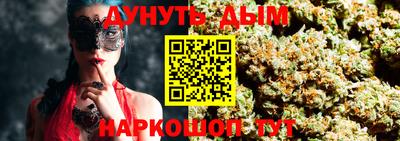марки lsd Бугуруслан