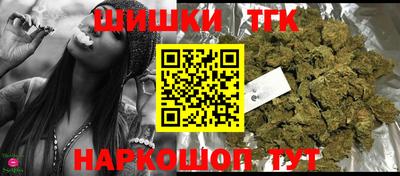 марки lsd Бугуруслан