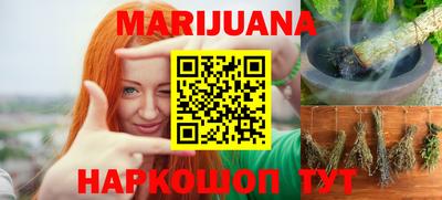 тгк Будённовск