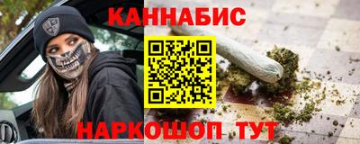 тгк Будённовск