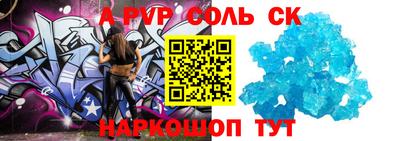 марки lsd Бугуруслан