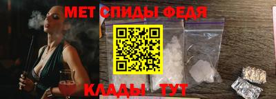 тгк Будённовск