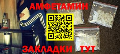 марки lsd Бугуруслан