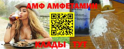 марки lsd Бугуруслан