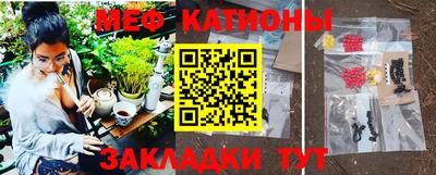 тгк Будённовск