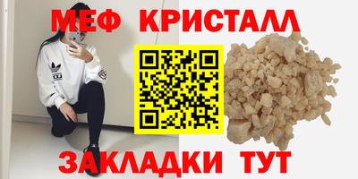 марки lsd Бугуруслан